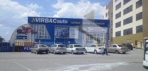 Торгово-сервисный центр VIRBACauto на улице Малиновского