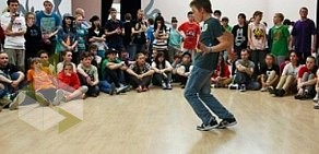 Танцевальная студия DanceOptions Moscow