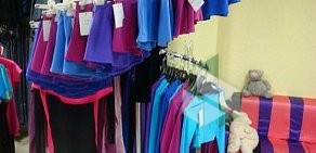 Магазин одежды для фигуристов Karisma