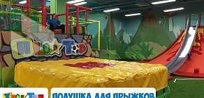 Семейный парк активного отдыха Hlop Top в ТЦ Питер