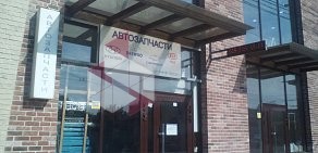 Автоцентр АвтоАлкор в Западном округе