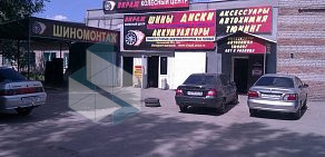 Магазин Вираж на улице Рахманинова