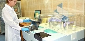 Клинико-диагностическая лаборатория Реутовской центральной городской больницы в Реутове