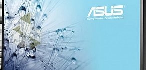 Сервисный центр Asus24