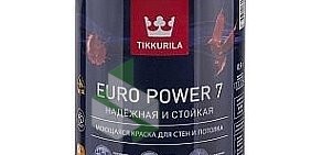 Студия цвета Tikkurila на улице Щербакова