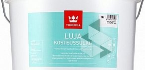 Студия цвета Tikkurila на улице Щербакова