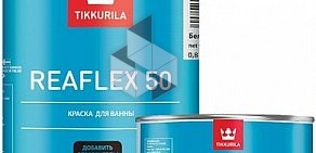 Студия цвета Tikkurila на улице Щербакова