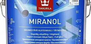 Студия цвета Tikkurila на улице Щербакова