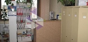 Стоматология Бор-Мастер в Жуковском
