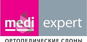 Салон ортопедических товаров Medi на Профсоюзной улице, 26