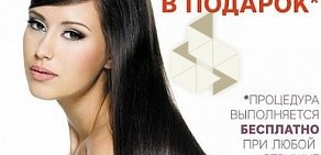 Салон Beautica на метро Удельная