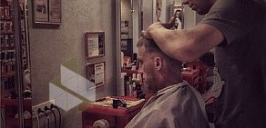 Салон-парикмахерская Феникс