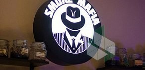 Лаунж-бар Smoke Mafia