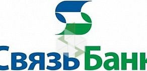 Дополнительный офис № 1 АКБ Связь-банк в Пушкинском районе