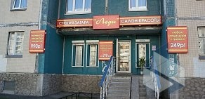 Салон-парикмахерская Миледи на улице Асафьева