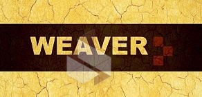 Магазин мужской одежды Weaver