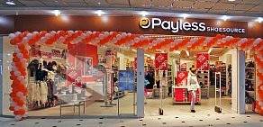 Магазин Payless