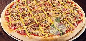 Служба доставки пиццы New York Pizza на улице Добролюбова