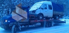 Служба эвакуации автомобилей аба 159 на улице Куйбышева