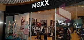 Магазин MEXX на Олимпийском проспекте