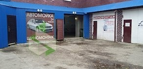 Автокомплекс на Свирской улице, 1б в Щёлково