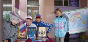 Администрация Новоомского сельского поселения