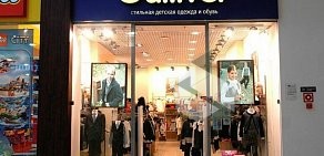 Магазин детской одежды Gulliver в ТЦ Космопорт