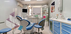 Стоматология Dental Centre в Красногорске 