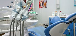 Стоматология Dental Centre в Красногорске 