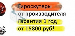 Специализированная психиатрическая больница № 7 в Прикубанском округе