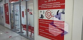 Центр слухопротезирования МастерСлух-Уфа в Уфе 