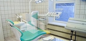 Стоматологическая поликлиника № 61 на Череповецкой улице