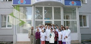 Центр гематологии, онкологии и иммунологии РязГМУ на улице Строителей
