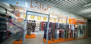 Магазин Brittel в ТЦ Калина центр