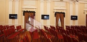 Банкетный зал GOLDEN HALL в Подольске