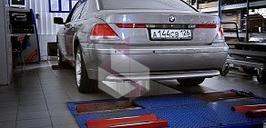 Автосервис GARAGE в Промышленном районе