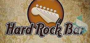 Бар Hard Rock