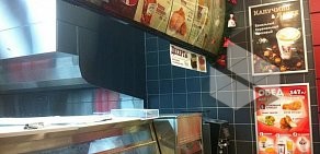 Ресторан быстрого питания KFC в ТЦ Европейский