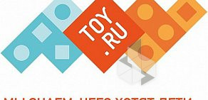 Сеть магазинов игрушек TOY.RU в ТЦ Аэропарк