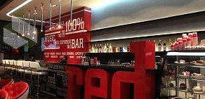 Red Cafe на Садовой-Кудринской улице