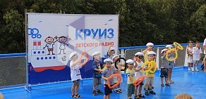 Детское радио, FM 88.2