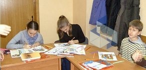 Высшие курсы иностранного языка при Московском Институте Лингвистики в Зеленограде
