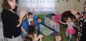Домашний детский сад Домовёнок на метро Сокольники