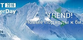 Торговая компания МОНТ Урал