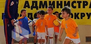 Футбольный клуб для дошкольников Footlandiya в Химках на улице Ленина