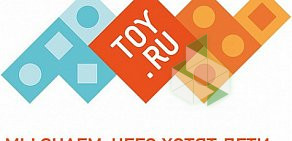 Сеть магазинов игрушек TOY.RU в ТЦ РИО