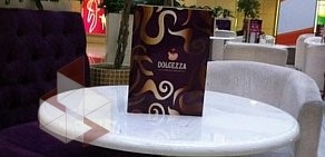 Кафе Dolcezza в ТЦ Фестиваль