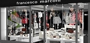 Магазин сумок и кожгалантереи Francesco Marconi в ТЦ Афимолл сити