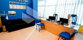 Автошкола Перекресток на улице 10 лет Октября 