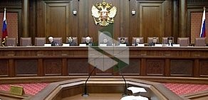 Агентство юридических услуг Астрея